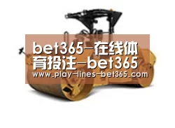 产品名称二