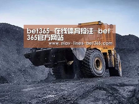 润滑油脂管理