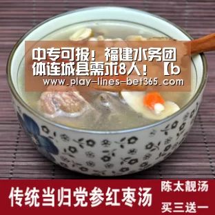 bet365体育官网