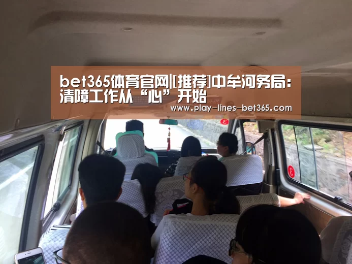 bet365体育投注