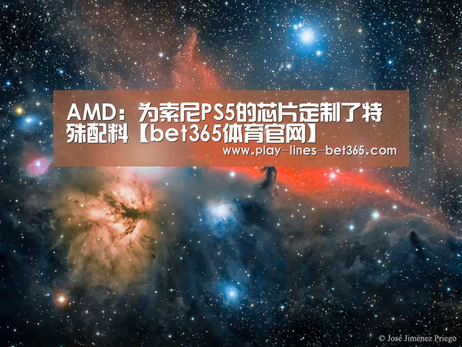 bet365体育官网