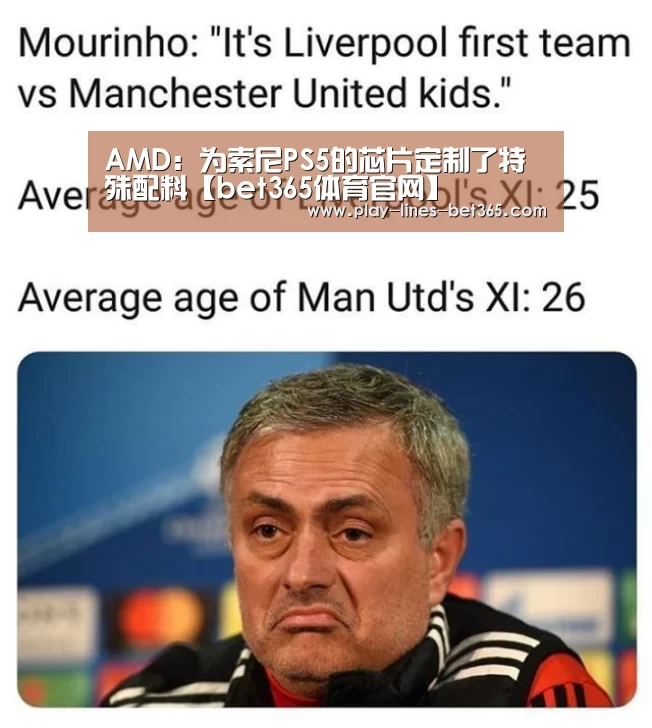 bet365体育官网