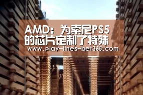 bet365体育官网